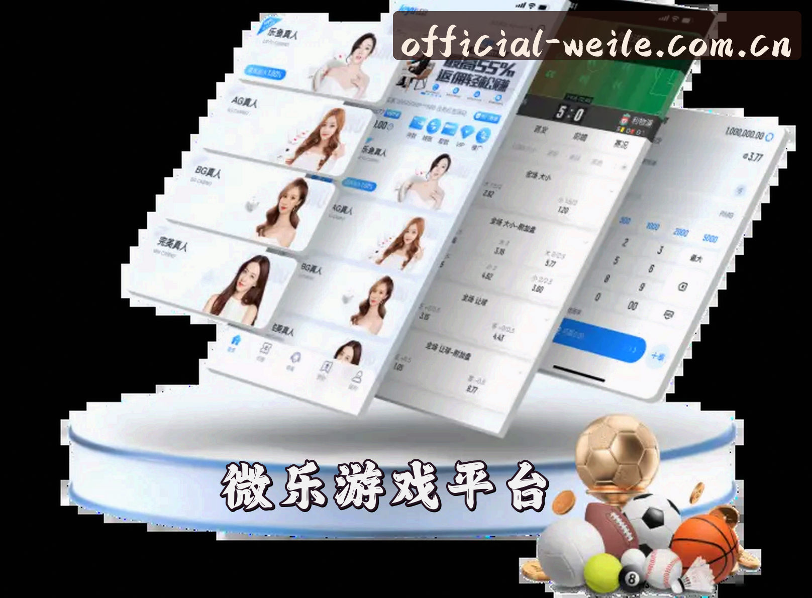 关于我们关于我们