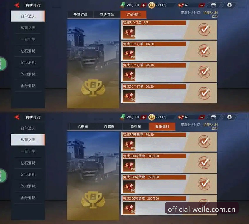 微乐游戏对战平台哪个好 微乐游戏对战平台哪个好?资深玩家带你对比新旧版本的差异